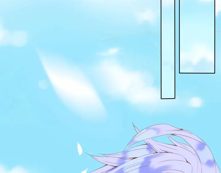 第16话 我被死神求婚了？！ 第59页