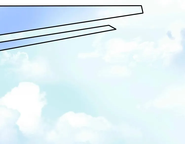 第15话 秘密被戳破了？！ 第22页