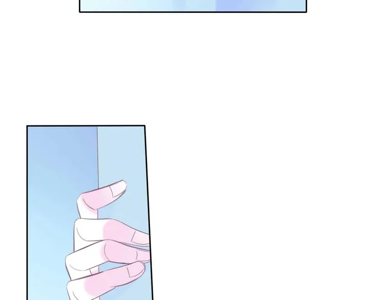 第15话 秘密被戳破了？！ 第32页