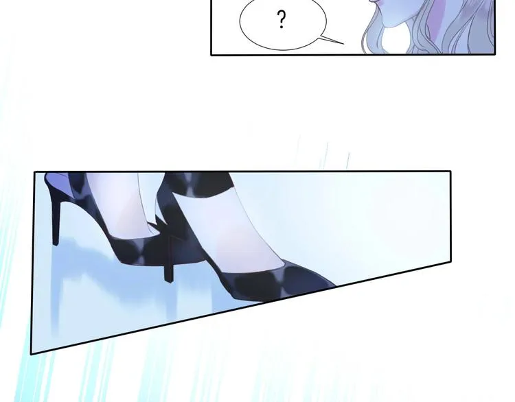 第15话 秘密被戳破了？！ 第46页