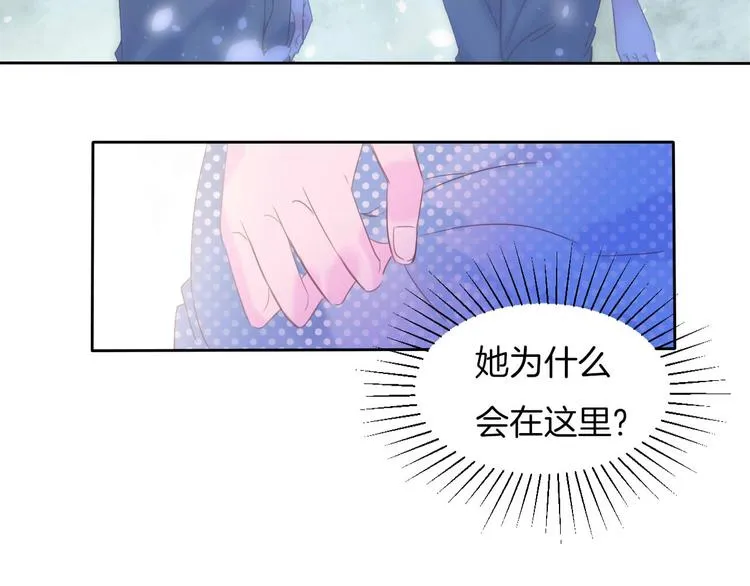 第15话 秘密被戳破了？！ 第64页