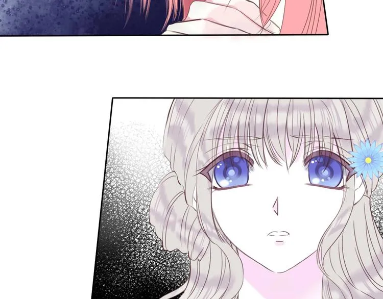 第15话 秘密被戳破了？！ 第68页