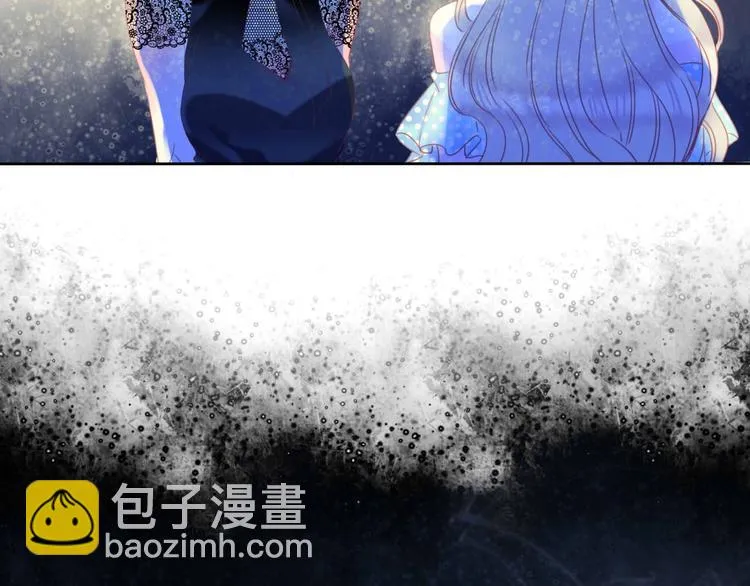 第15话 秘密被戳破了？！ 第80页