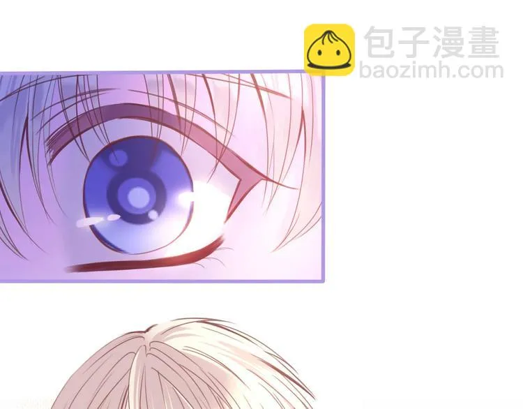 第14话 这个女生...很特别 第11页