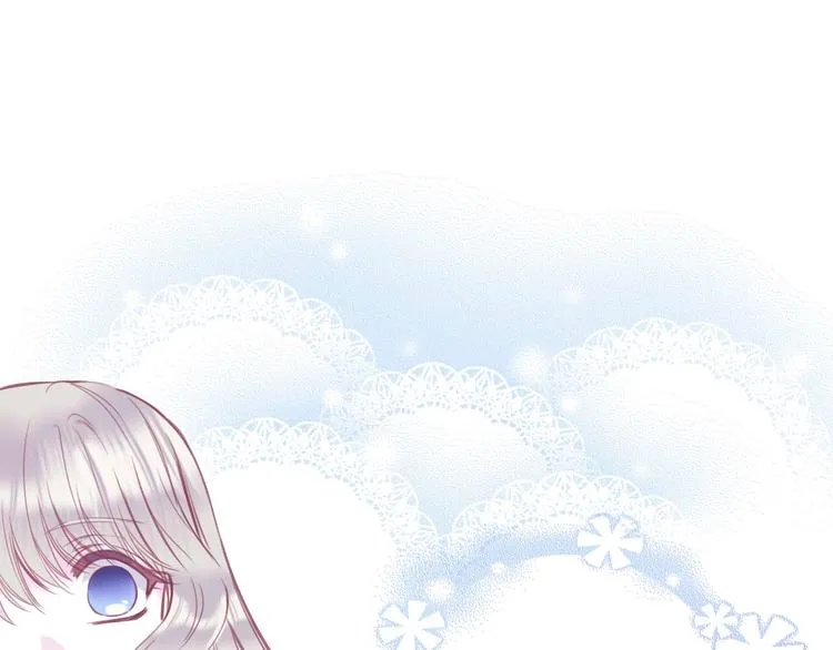 第14话 这个女生...很特别 第14页
