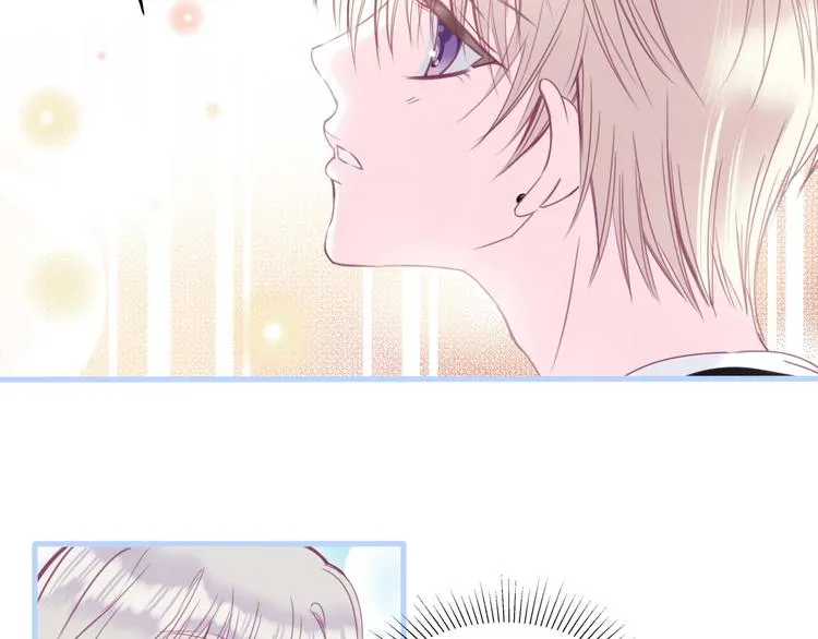 第14话 这个女生...很特别 第29页