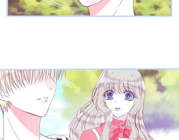 第14话 这个女生...很特别 第36页