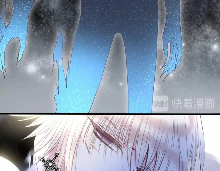 第14话 这个女生...很特别 第54页
