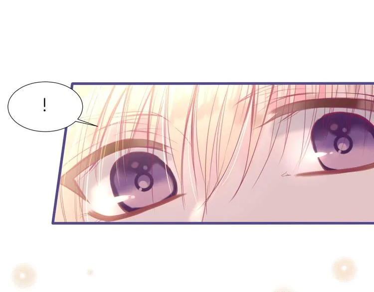 第14话 这个女生...很特别 第62页