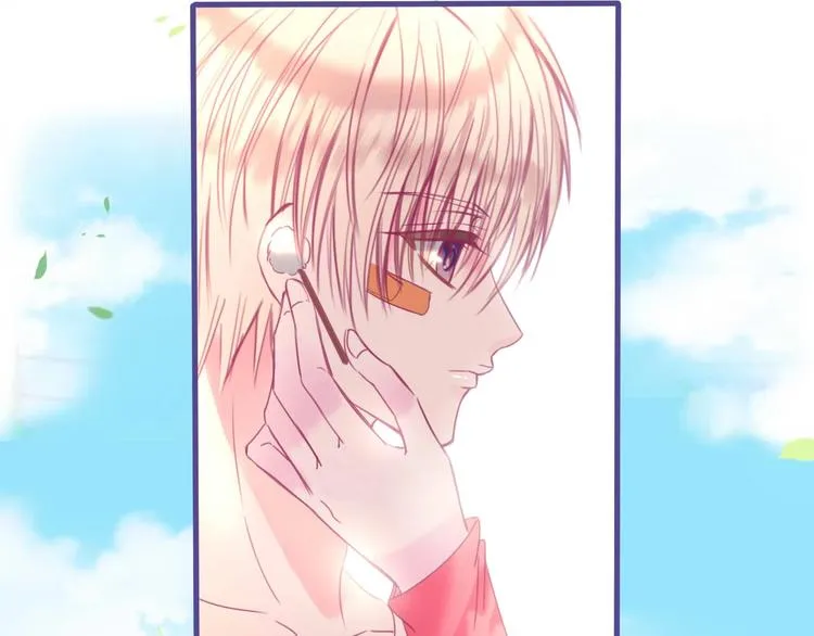 第14话 这个女生...很特别 第69页