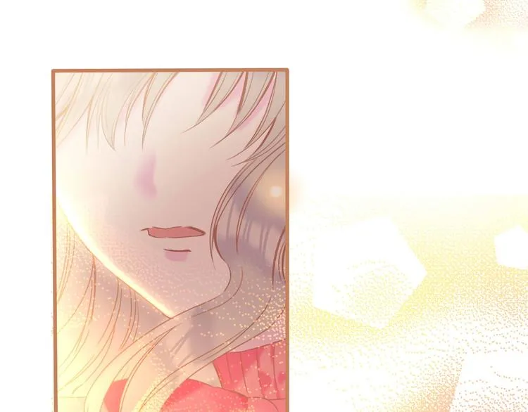 第14话 这个女生...很特别 第73页