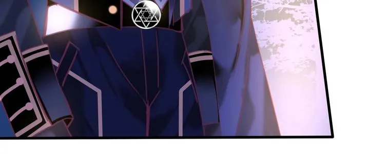 第13话 少女觉醒死神之力？ 第9页