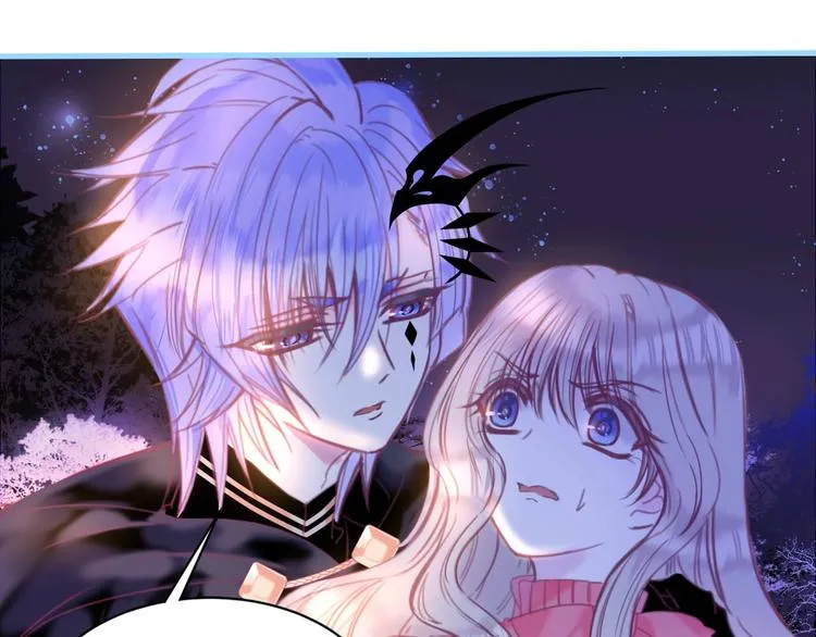 第13话 少女觉醒死神之力？ 第22页