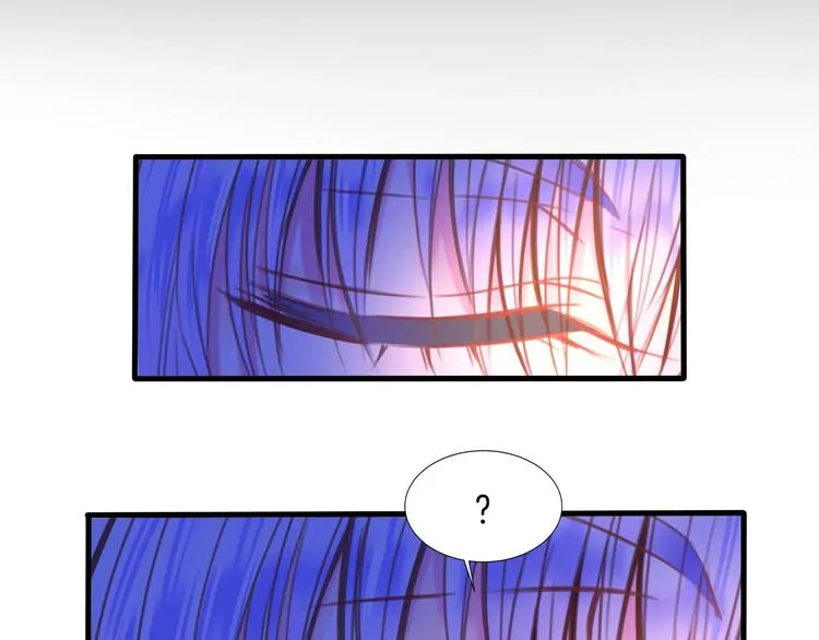 第13话 少女觉醒死神之力？ 第34页
