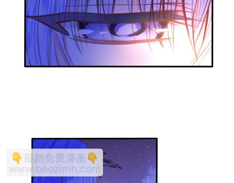 第13话 少女觉醒死神之力？ 第35页