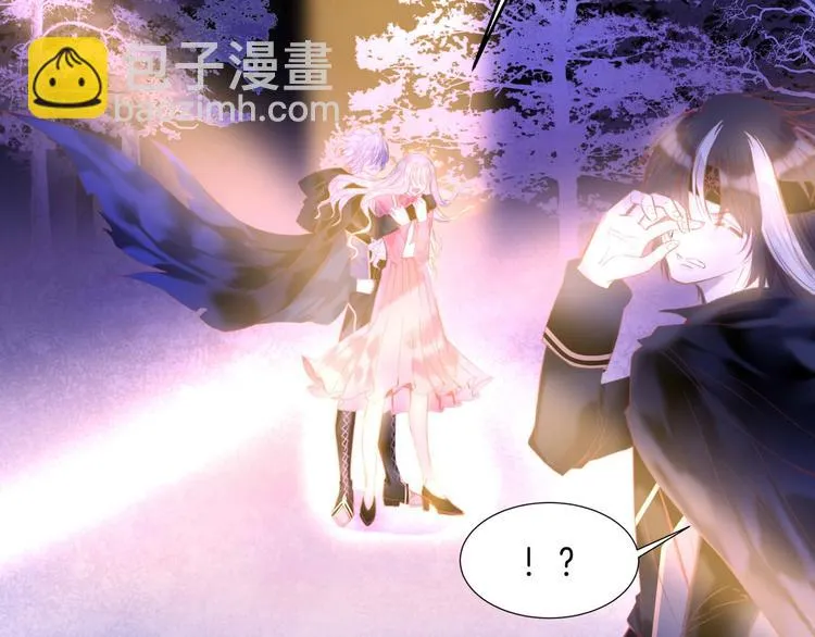 第13话 少女觉醒死神之力？ 第39页