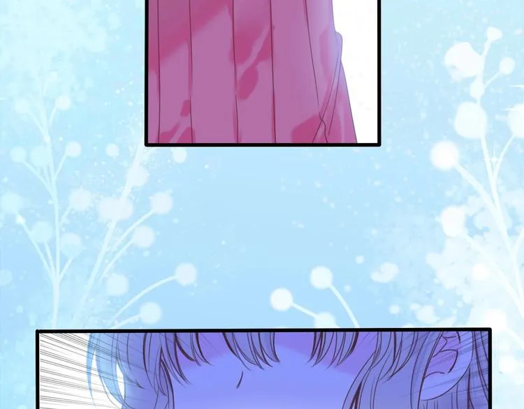 第13话 少女觉醒死神之力？ 第75页