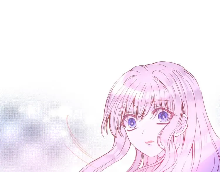 第13话 少女觉醒死神之力？ 第81页
