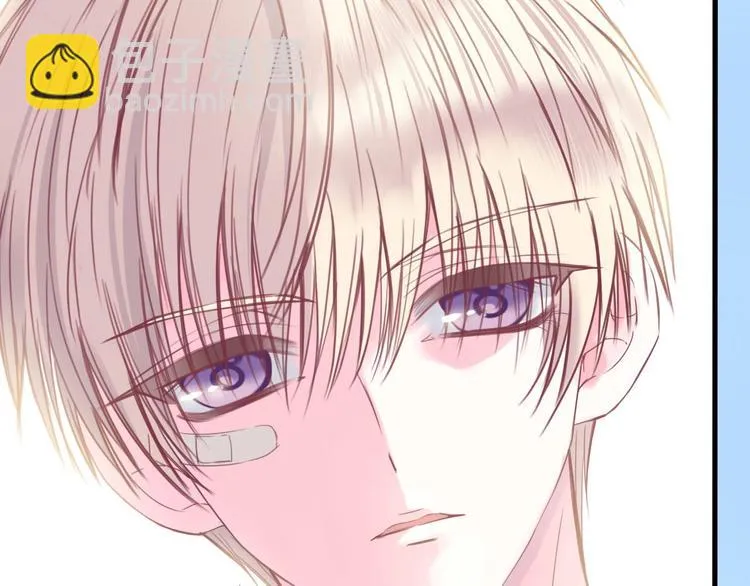 第13话 少女觉醒死神之力？ 第86页