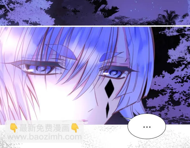 第12话 反抗死神的少女 第21页
