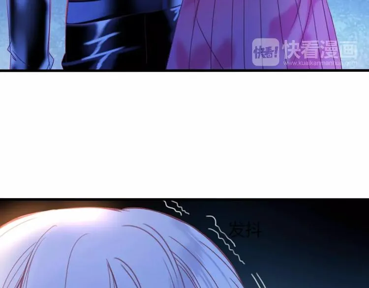 第11话 你救不了他，放弃吧 第50页