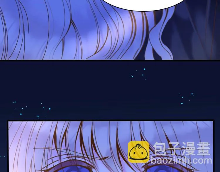 第11话 你救不了他，放弃吧 第57页