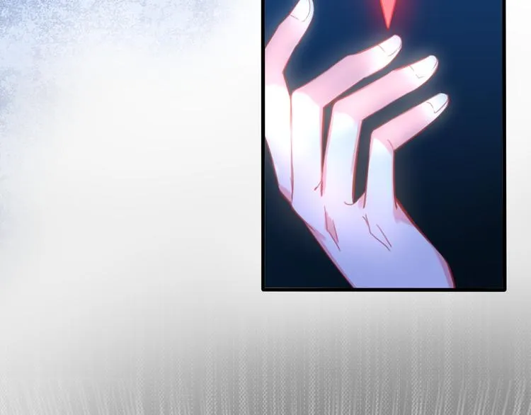 第10话 误闯死神间的战场！ 第9页