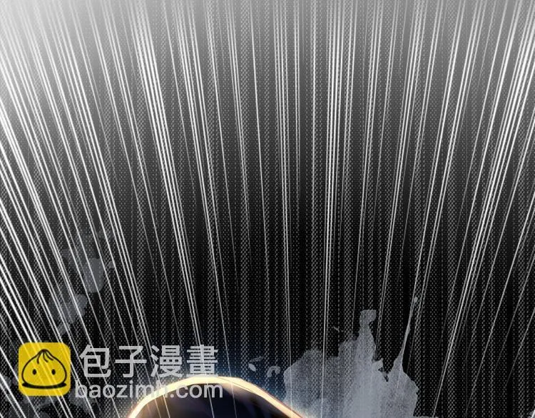 第10话 误闯死神间的战场！ 第10页