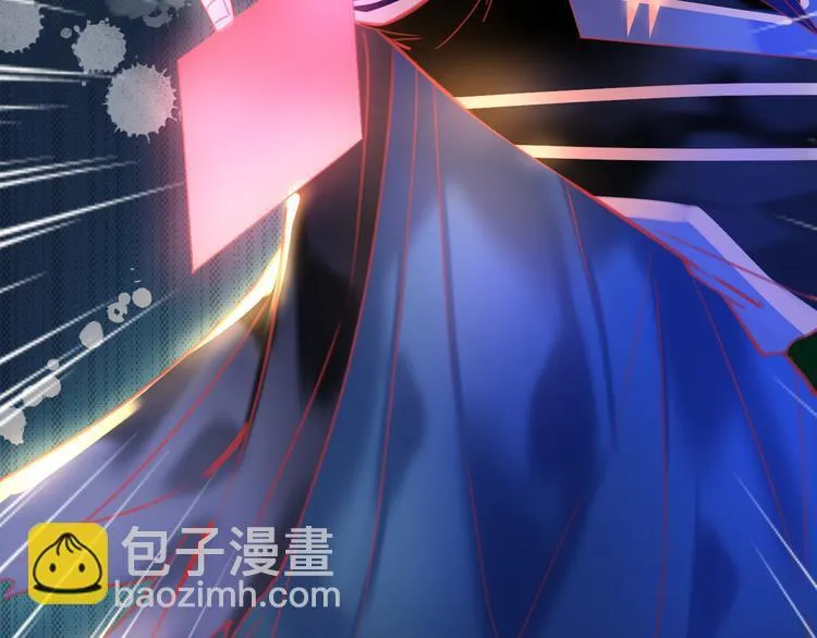 第10话 误闯死神间的战场！ 第12页