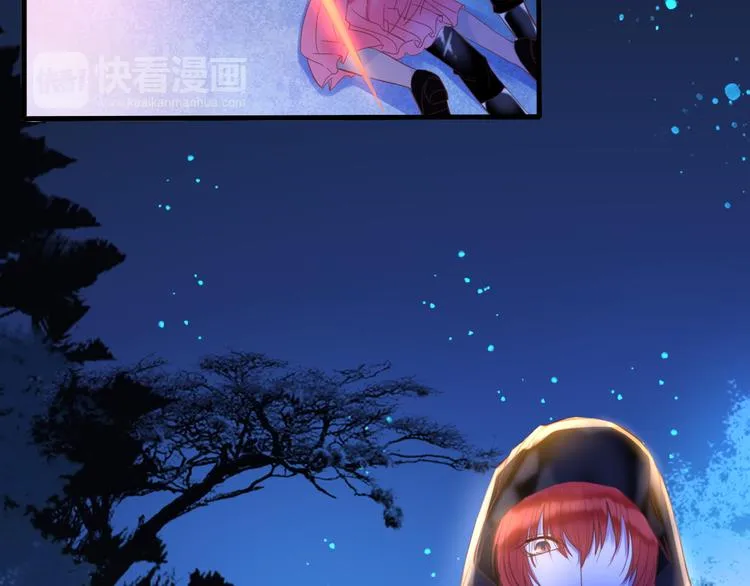 第10话 误闯死神间的战场！ 第38页