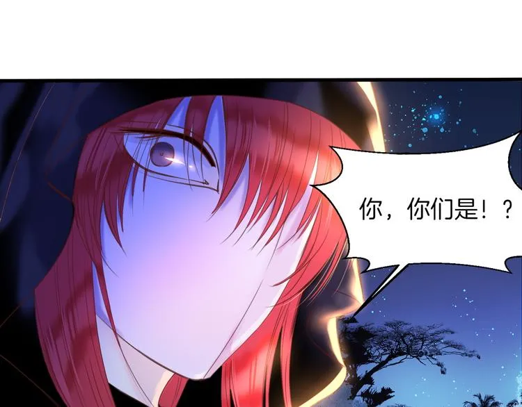 第10话 误闯死神间的战场！ 第65页