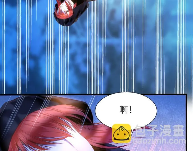 第10话 误闯死神间的战场！ 第78页