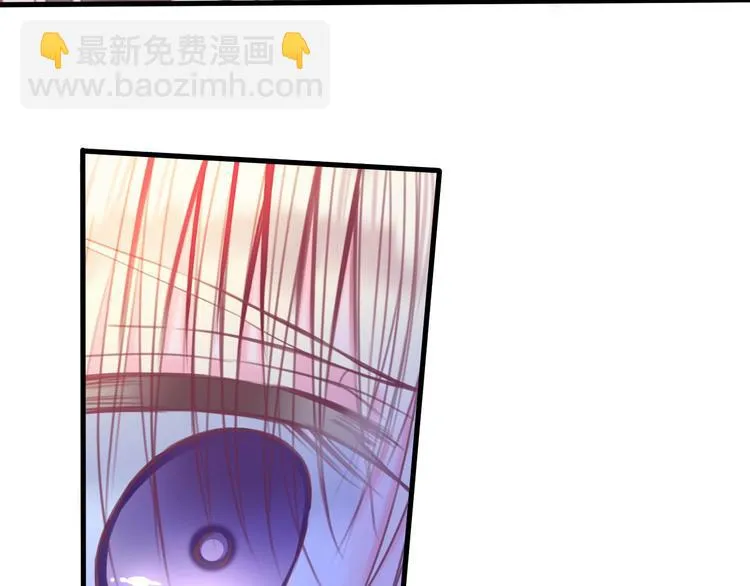 第7话 你的存在就是对我的伤害 第49页