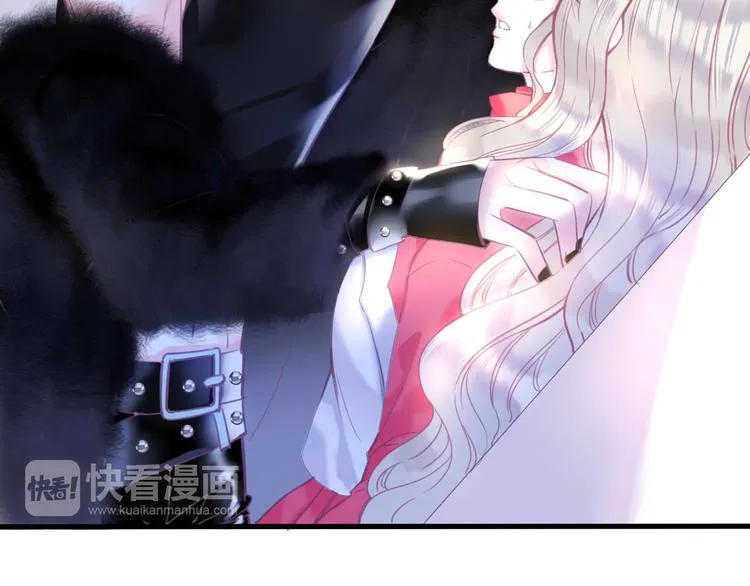 第7话 你的存在就是对我的伤害 第57页