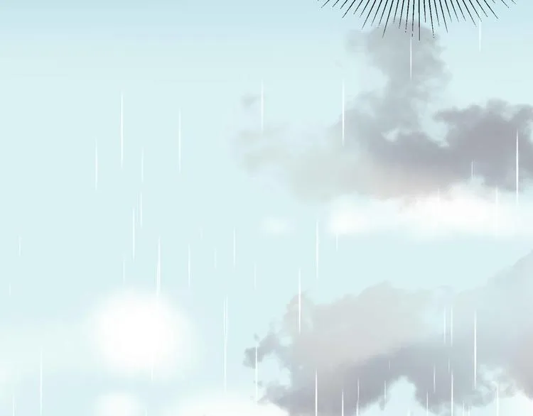 第7话 你的存在就是对我的伤害 第69页