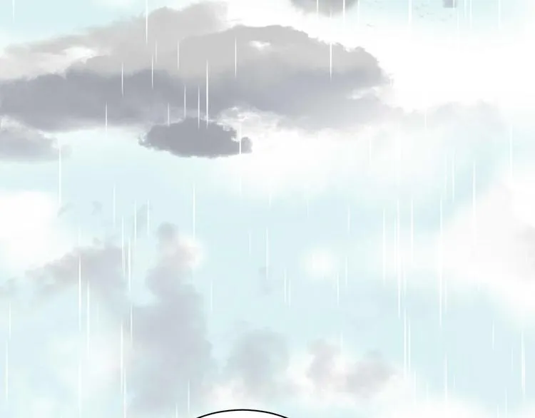 第7话 你的存在就是对我的伤害 第70页