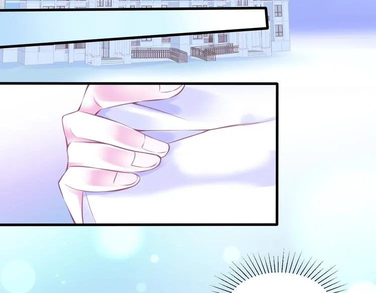 第6话 与你羁绊最深的人不是我 第7页