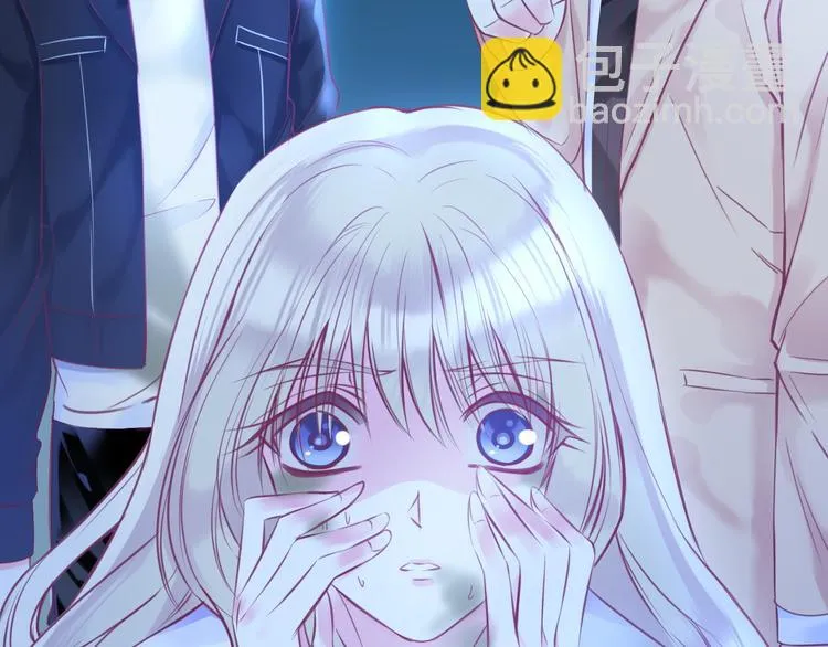 第5话 在男神面前丢了初吻？！ 第57页
