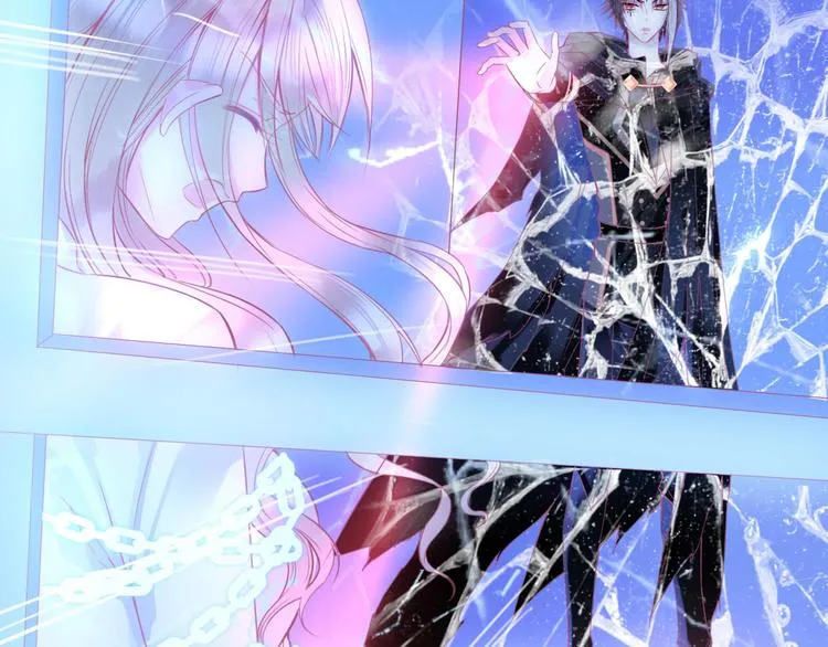 第4话 死神的惩罚与救命之吻 第56页