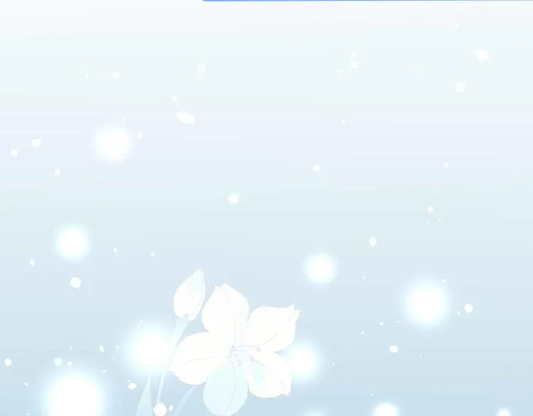 第4话 死神的惩罚与救命之吻 第67页