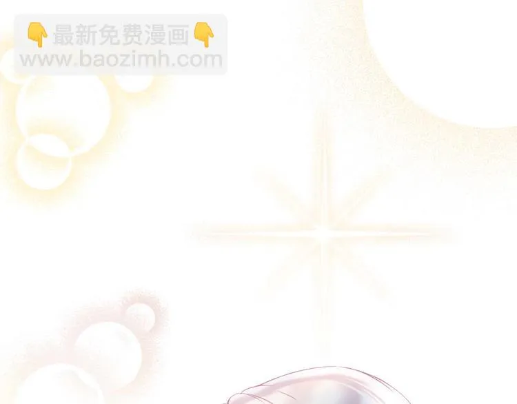 第4话 死神的惩罚与救命之吻 第107页