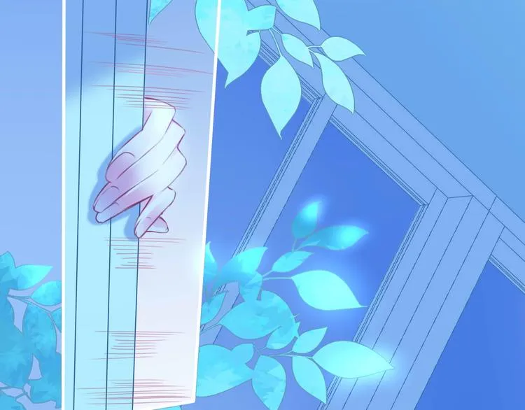 第3话 好奇，真的会害死“猫” 第6页