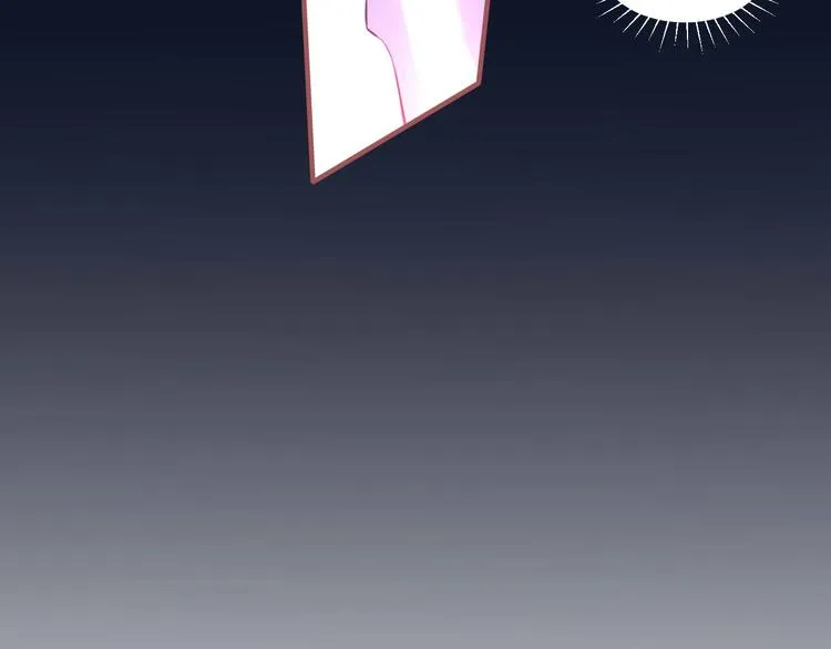 第3话 好奇，真的会害死“猫” 第25页