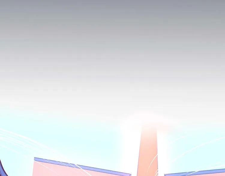 第3话 好奇，真的会害死“猫” 第26页