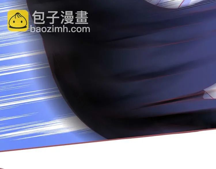 第3话 好奇，真的会害死“猫” 第31页