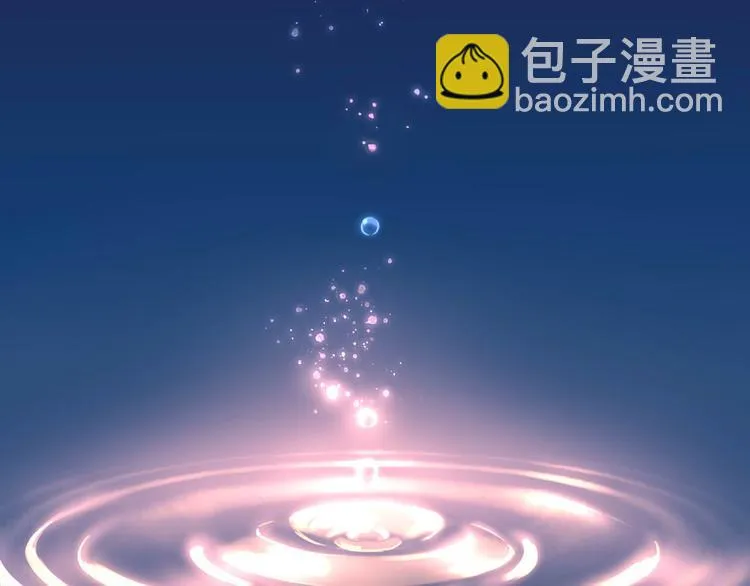 序章 千年虐恋终结于羽烬凋零时 第52页