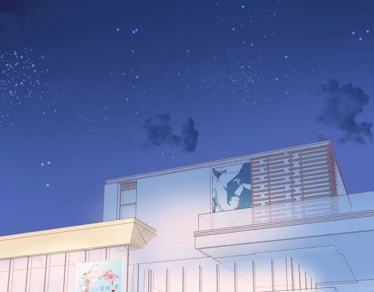 第1话 雨中预见的女装少年 第40页