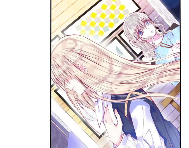 第1话 雨中预见的女装少年 第47页