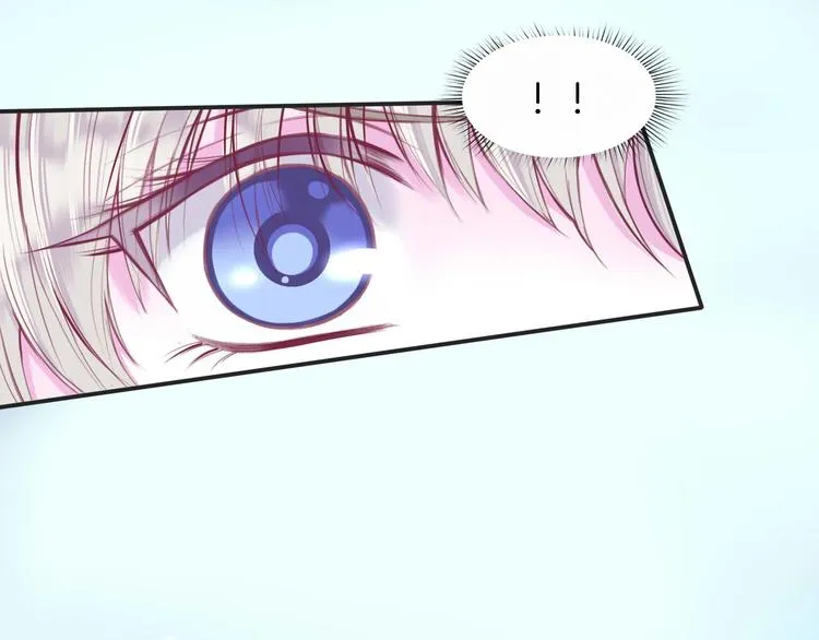 第1话 雨中预见的女装少年 第49页