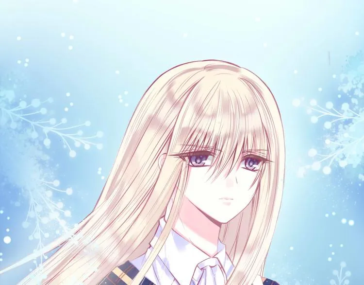 第1话 雨中预见的女装少年 第50页